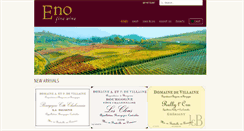 Desktop Screenshot of enofinewine.com